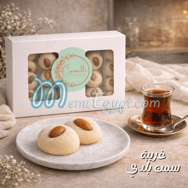 أسعار حلواني كانيللي مصر
