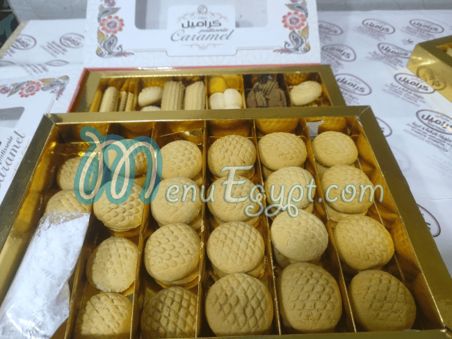 Caramel Sweets egypt