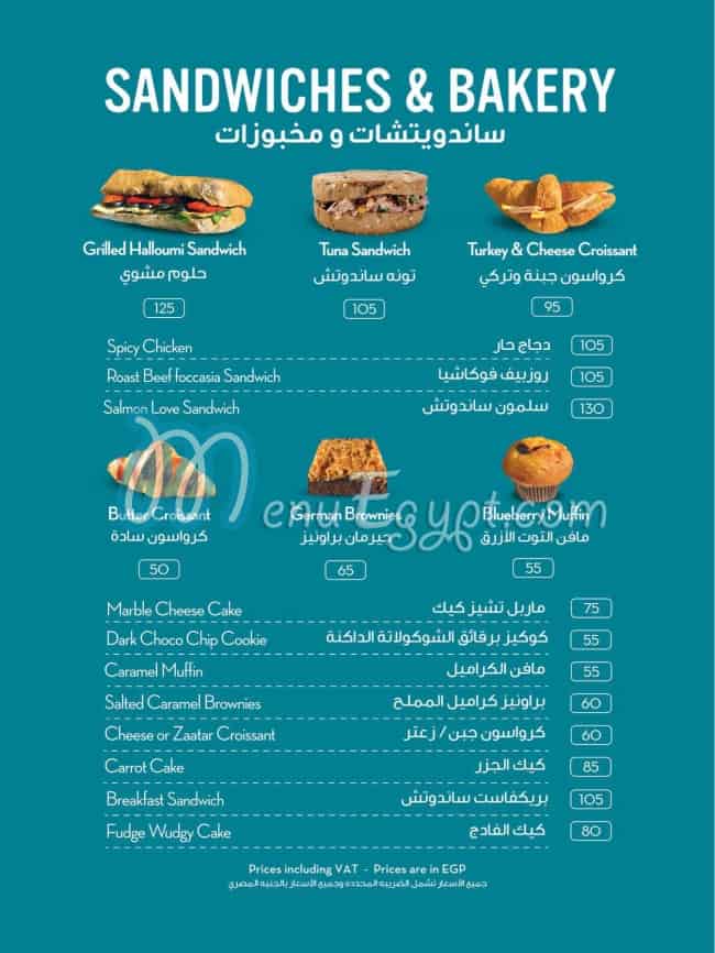 Caribou Coffee delivery menu