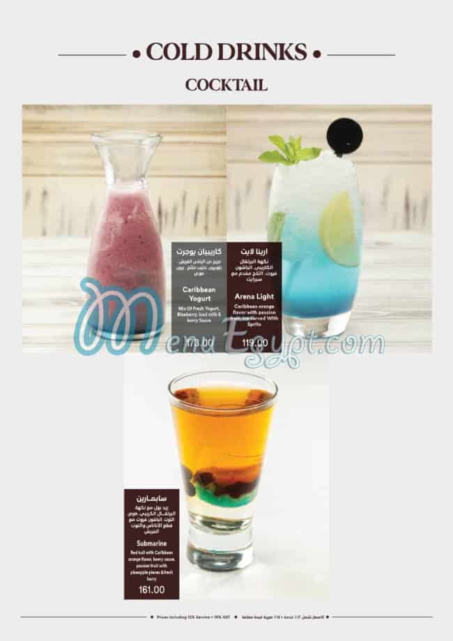 Carlos Cafe menu Egypt 5