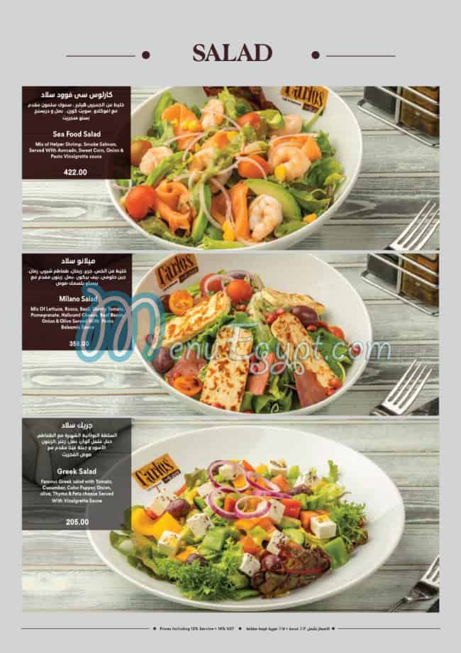 Carlos Cafe delivery