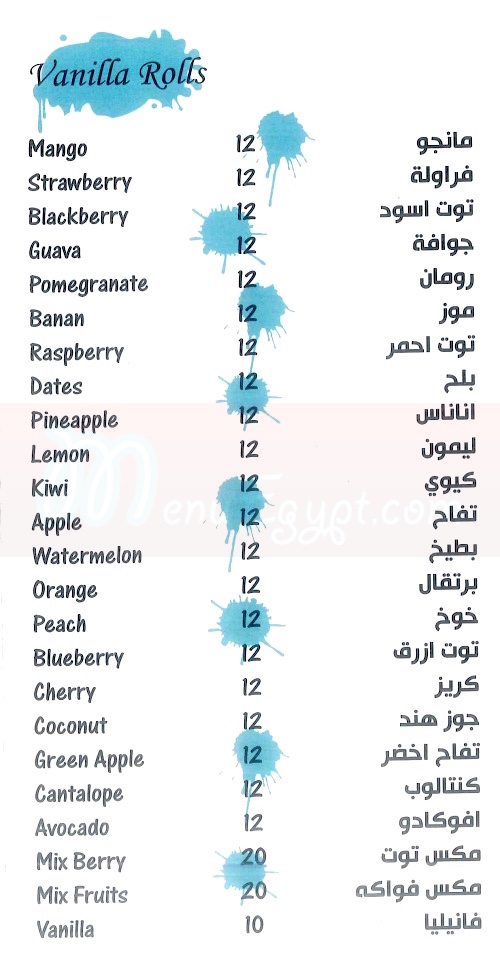 Casta Roll menu Egypt