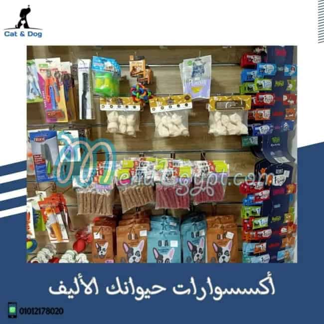 Cat and Dog delivery menu