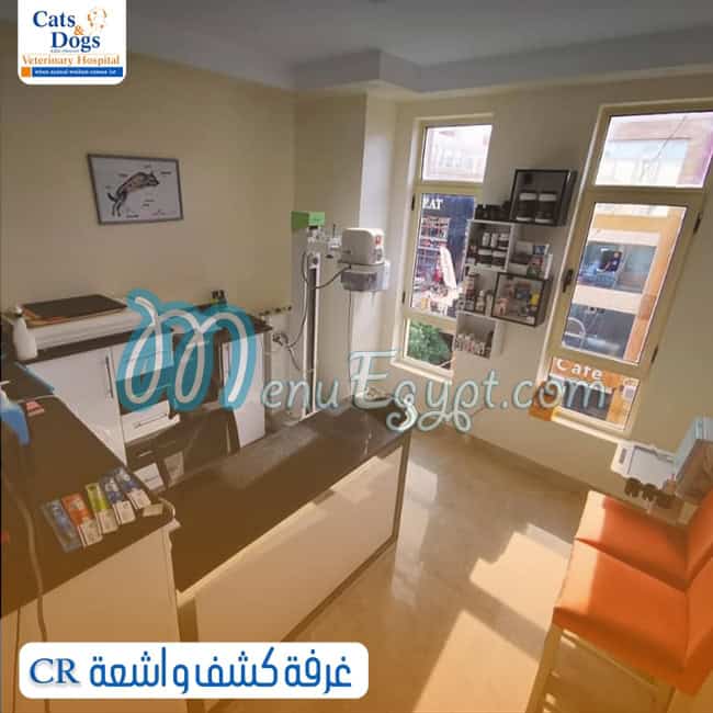 Cats and Dogs Veterinary Hospital menu