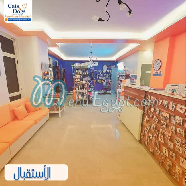 Cats and Dogs Veterinary Hospital delivery menu