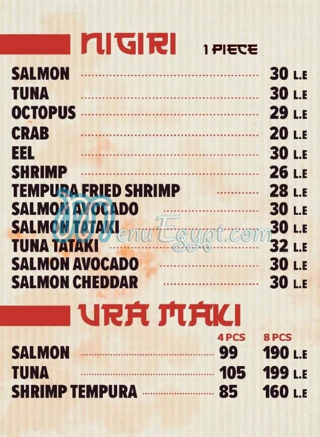 CHANG CHENG menu