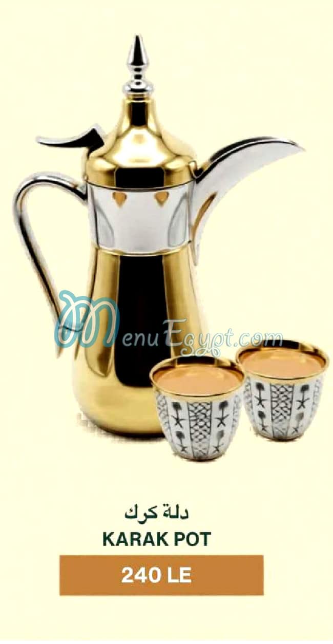 Chapaty& karak egypt