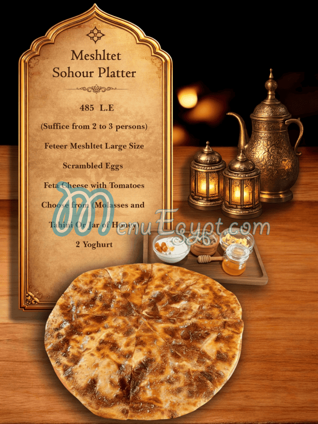 Charl Restaurant menu Egypt 9