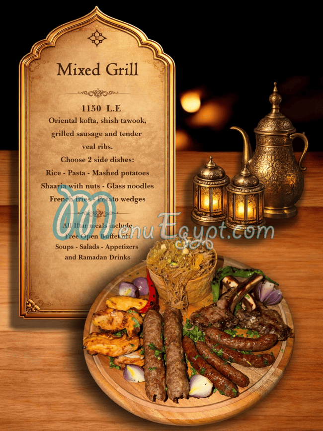 Charl Restaurant egypt