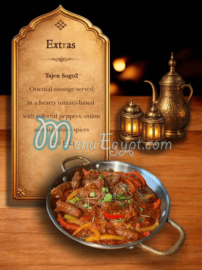 Charl Restaurant menu Egypt 2