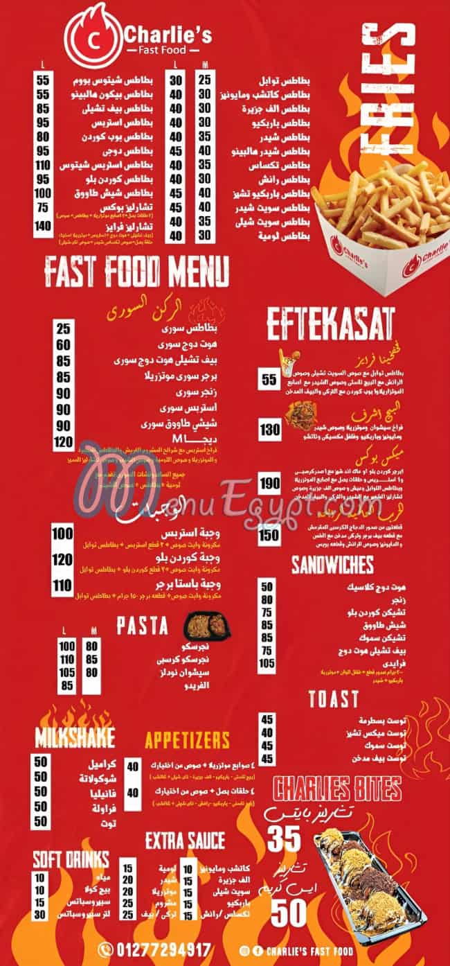 Charlis menu