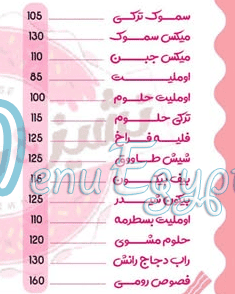 Cheese And Brawniez delivery