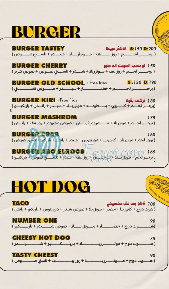 Cheese Bomb menu
