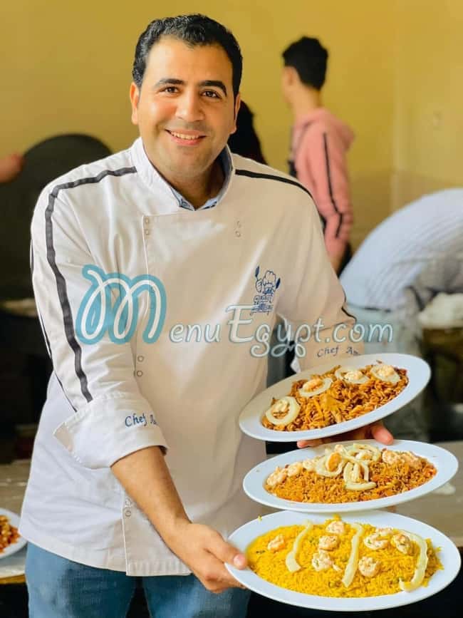 Chef Amr AbdelNaser Zaki menu Egypt 2