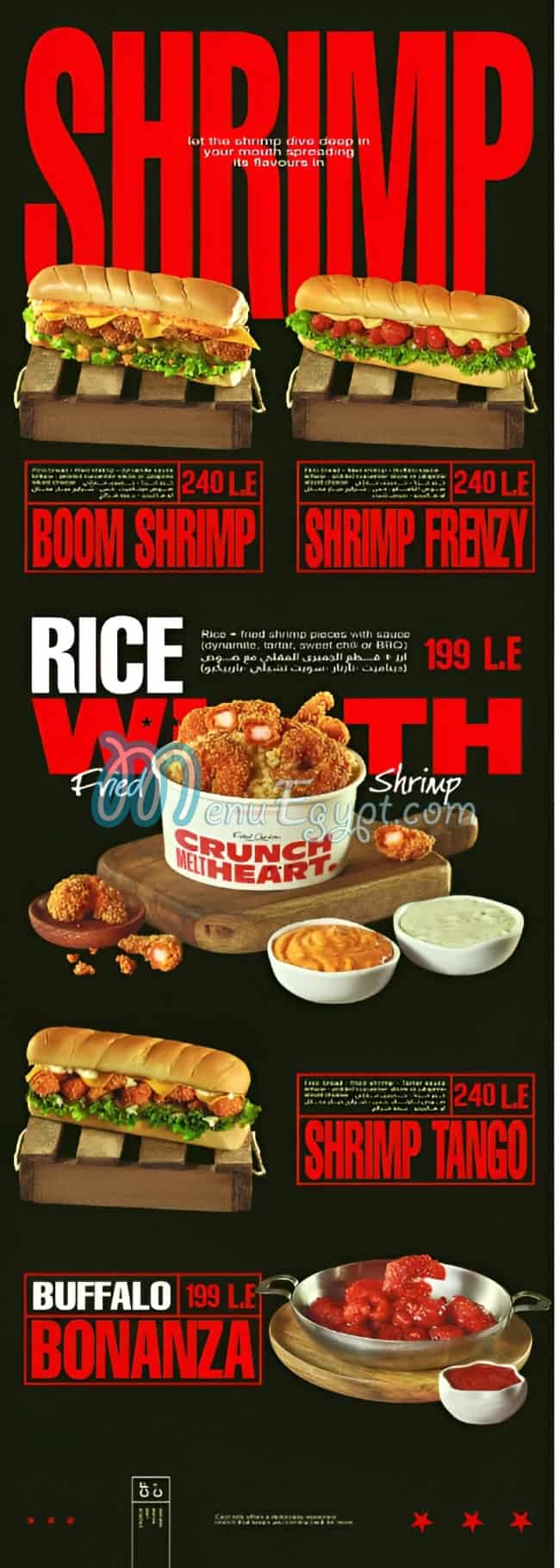 Chick Chicken delivery menu