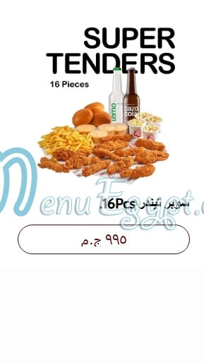 تيشكن وركس منيو