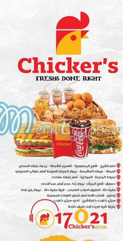 chicker's menu