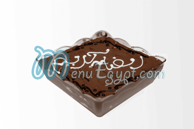 منيو تشوكليت بلاس مصر 1