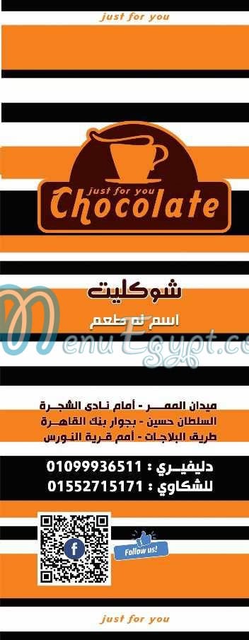 Chocolate menu