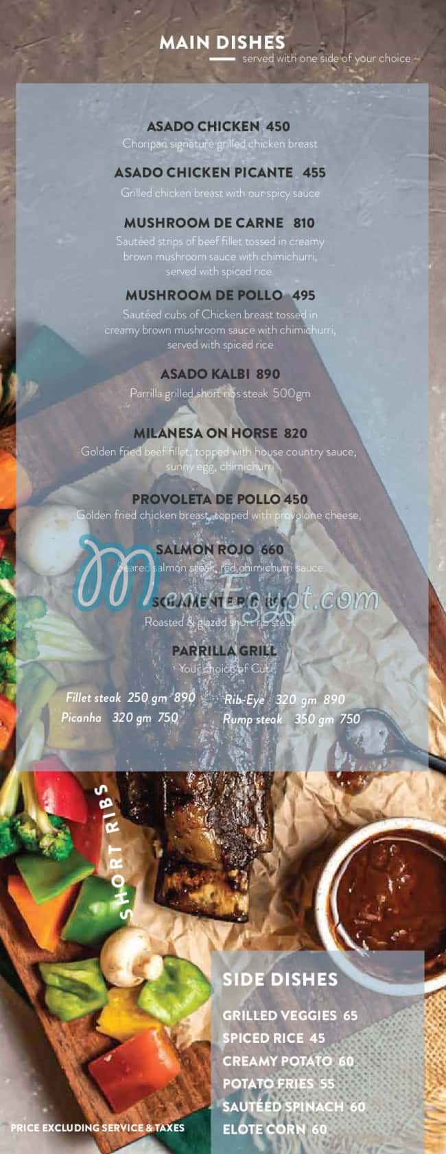 Choripan online menu
