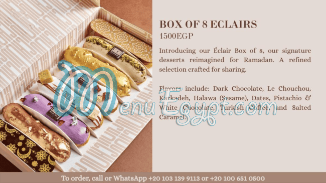 منيو تشوتشو مصر 2