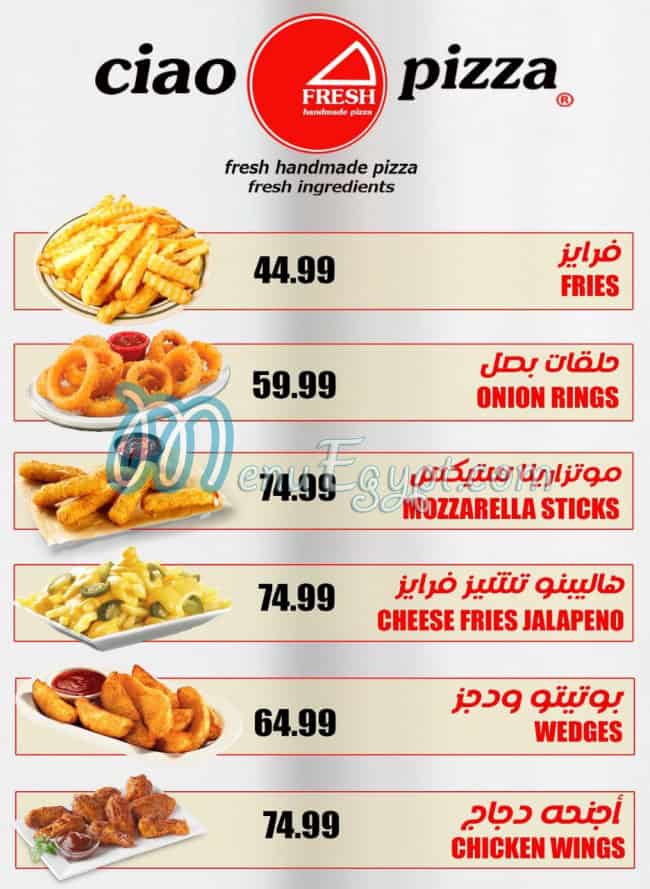 Ciao Pizza menu prices