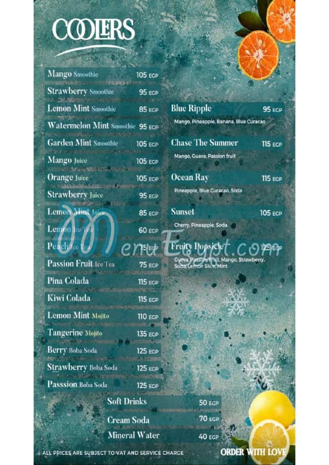 Cine Bar menu Egypt 6