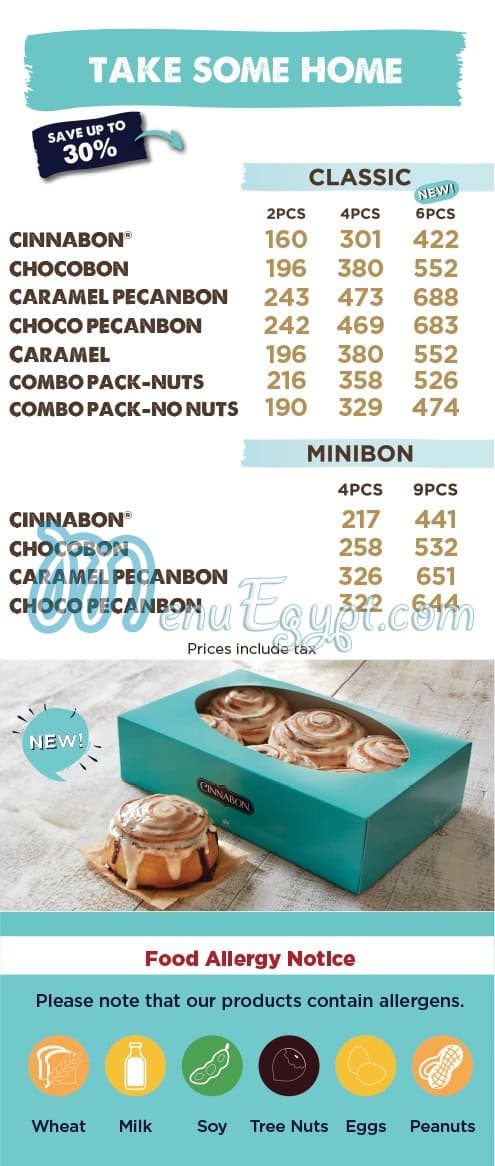 Cinnabon menu Egypt 2