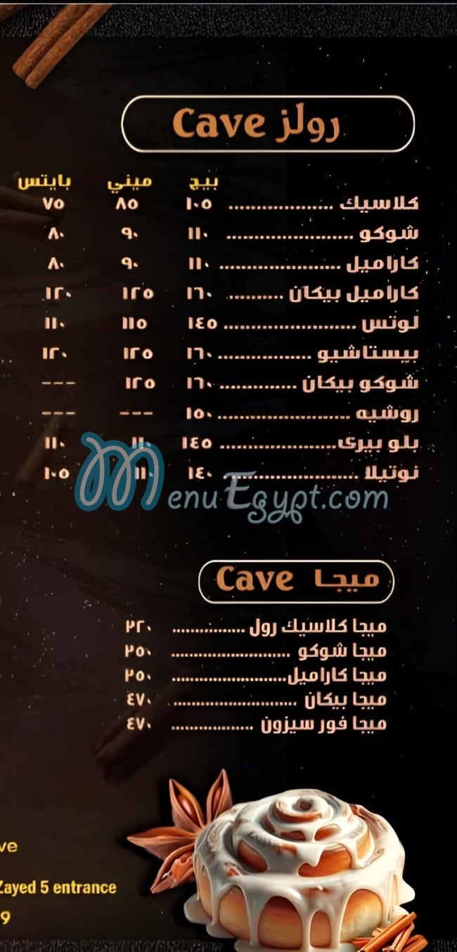 Cinnamon Cave menu