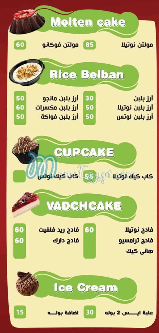 Cit Drink menu prices