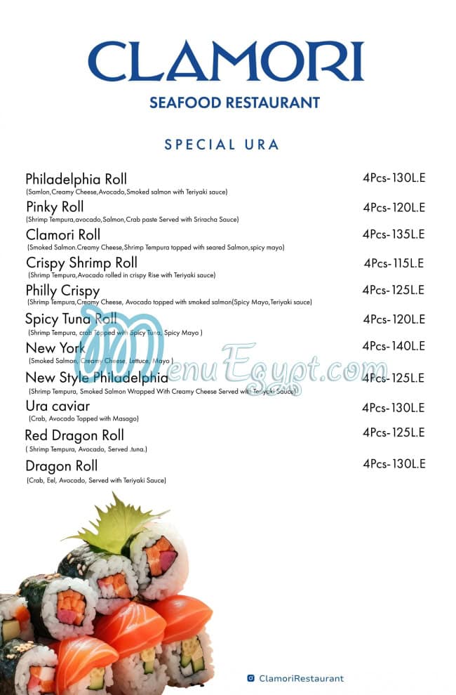 Clamori menu Egypt 3