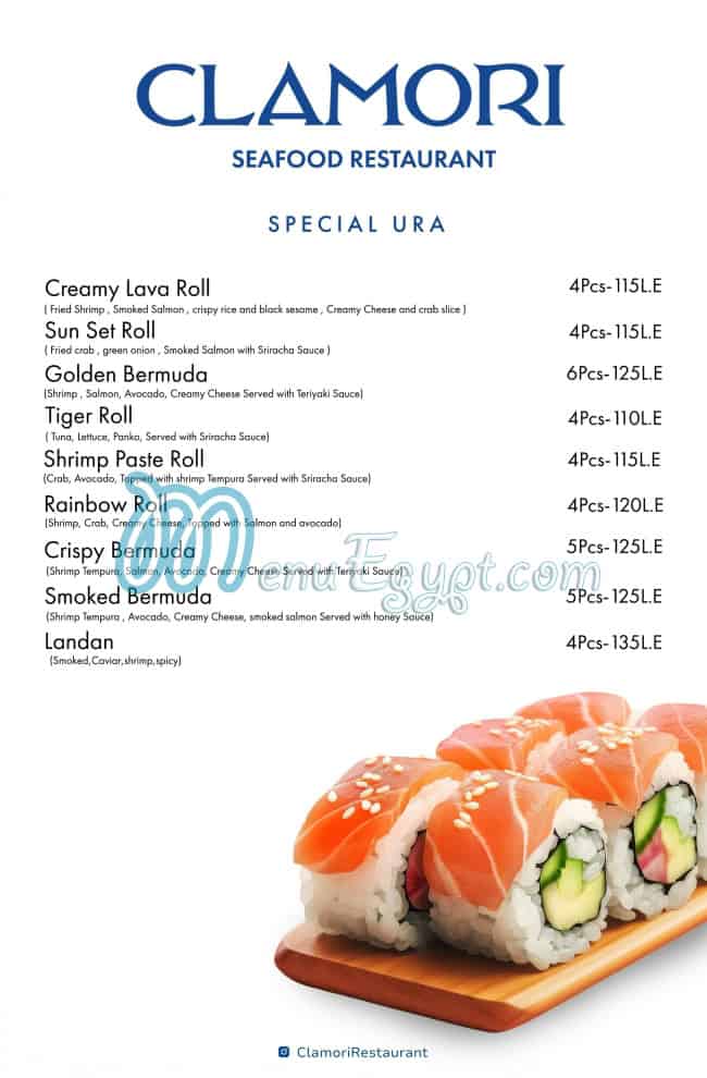Clamori menu Egypt 9