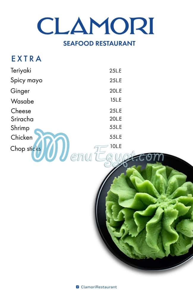Clamori menu Egypt 11