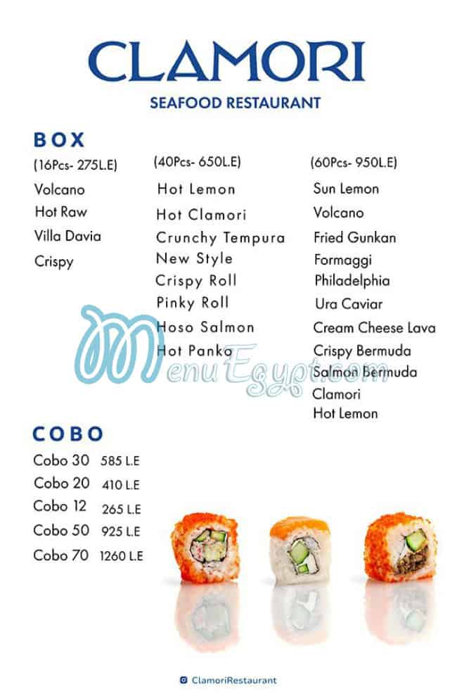 Clamori menu Egypt 12