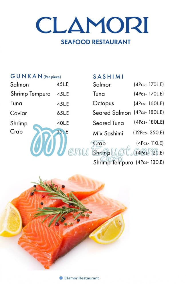 Clamori menu Egypt 2