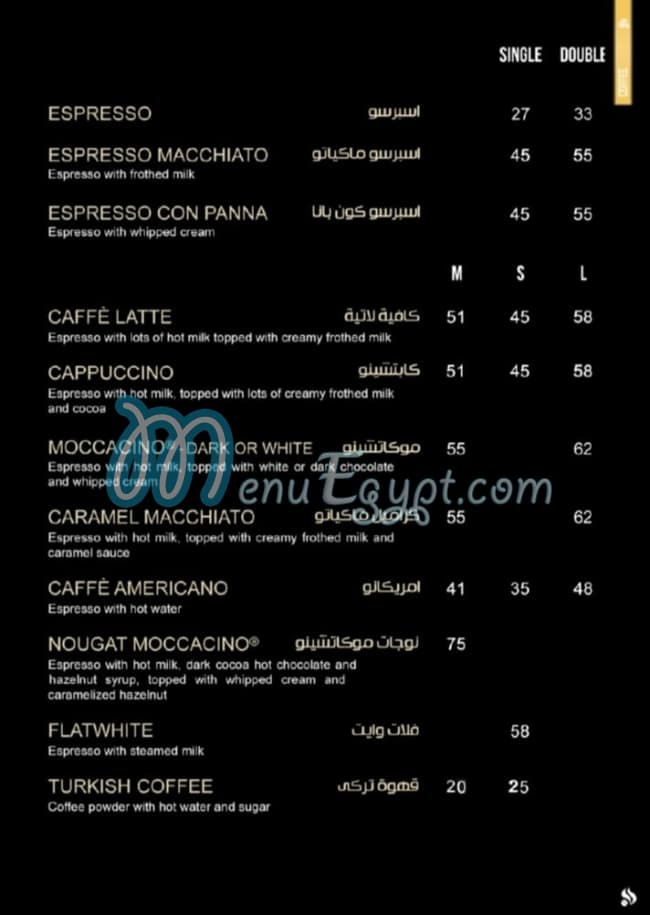 Coffeeshop Company menu