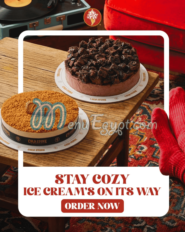 منيو كولد ستون كريمري مصر