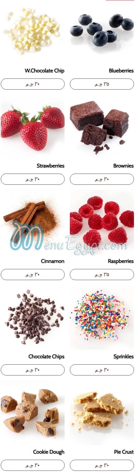 Cold Stone menu Egypt 7