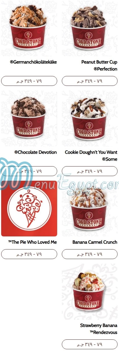 Cold Stone delivery menu