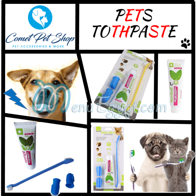 Comet Pet shop accessories menu Egypt 6