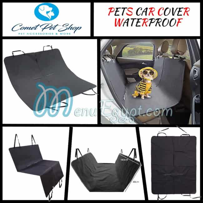 Comet Pet shop accessories egypt