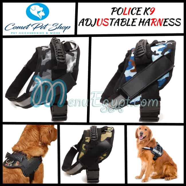 Comet Pet shop accessories delivery menu