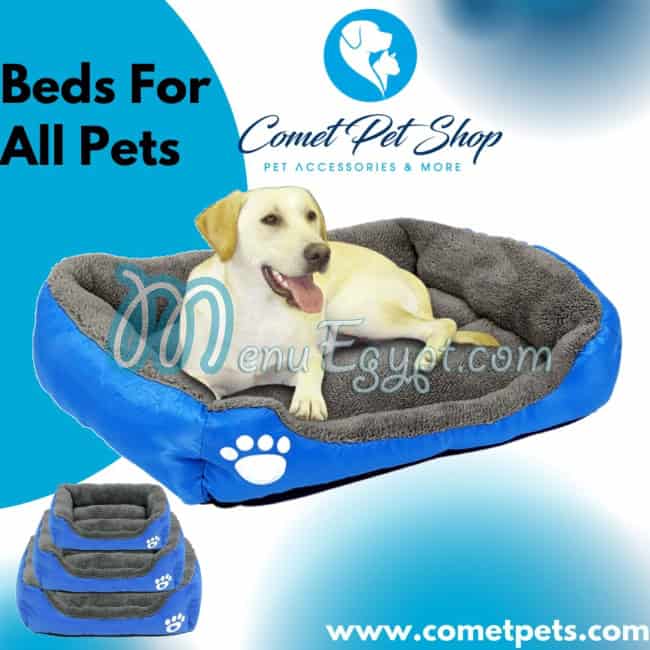 Comet Pet shop accessories menu prices