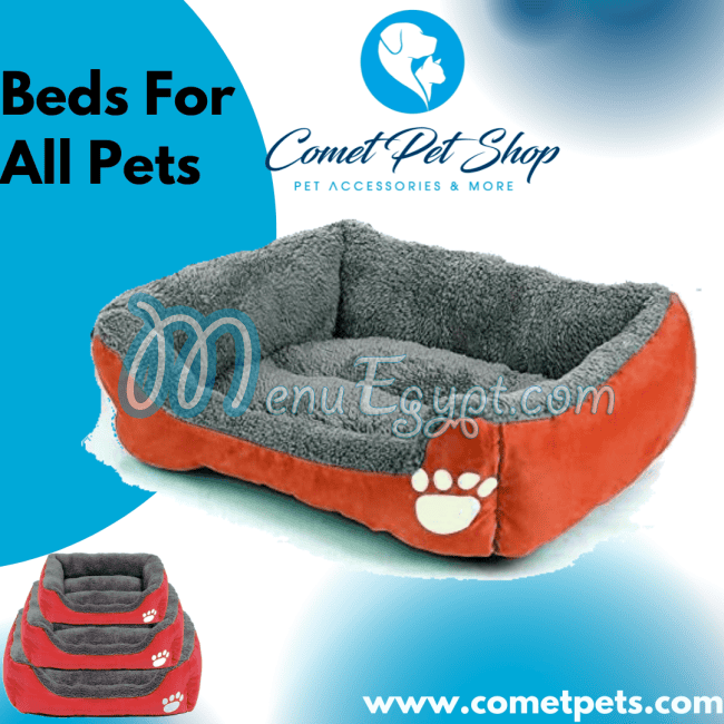 Comet Pet shop accessories menu Egypt 1