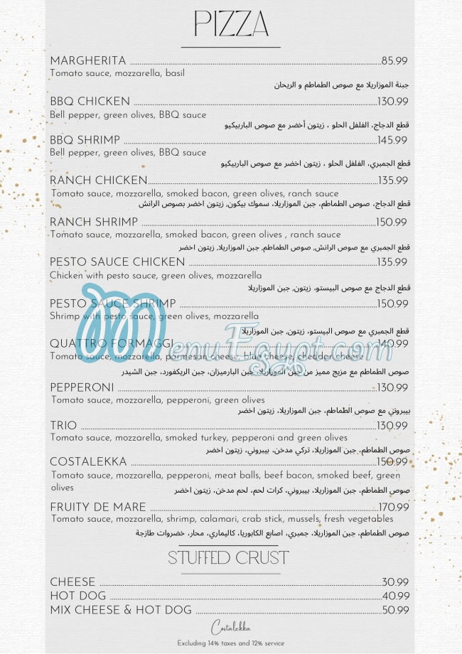 Costa Lekka online menu