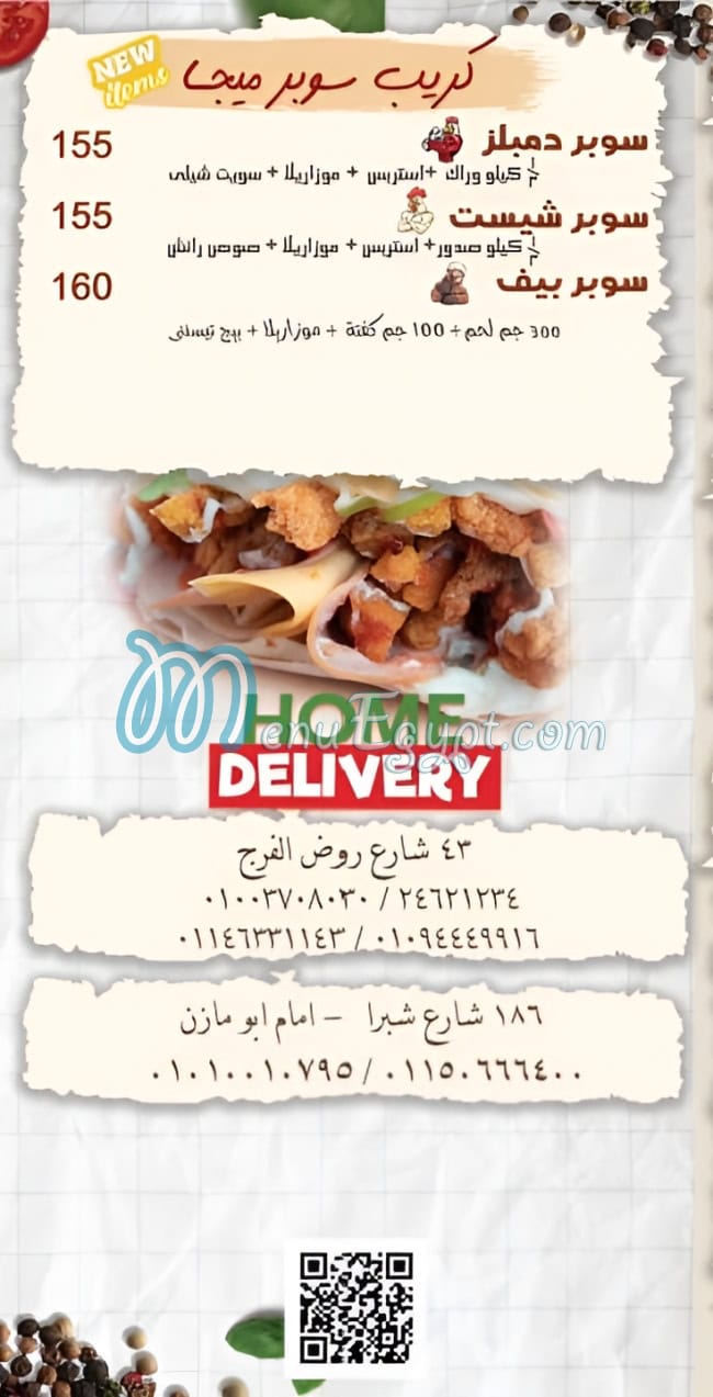 Crepe Door online menu