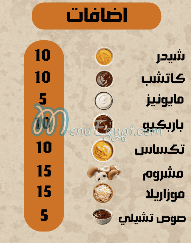 crepe nine delivery menu