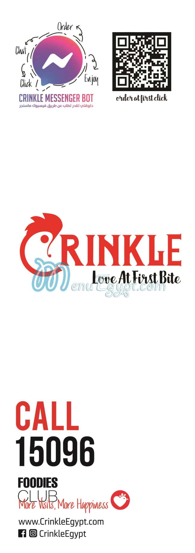 Crinkle menu