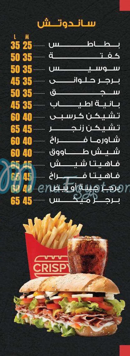 Crispy crepe delivery