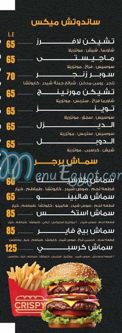 Crispy crepe delivery menu